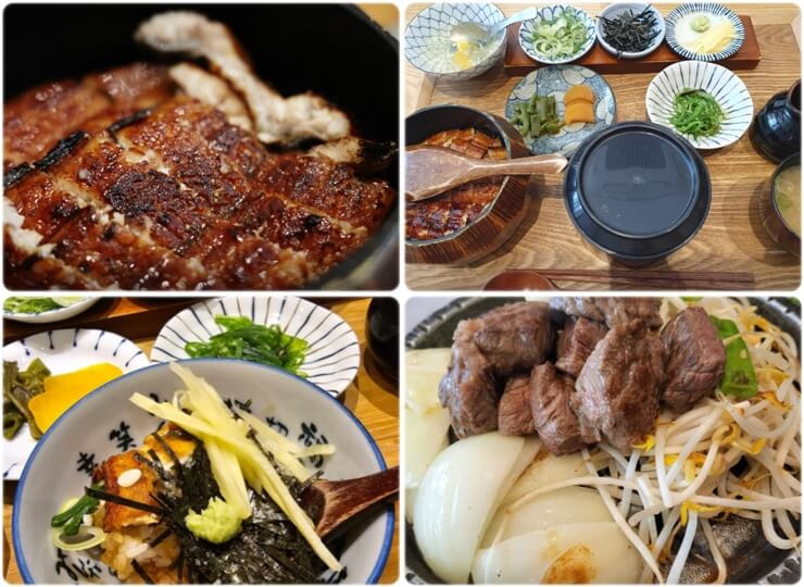 마포 맛집 함루