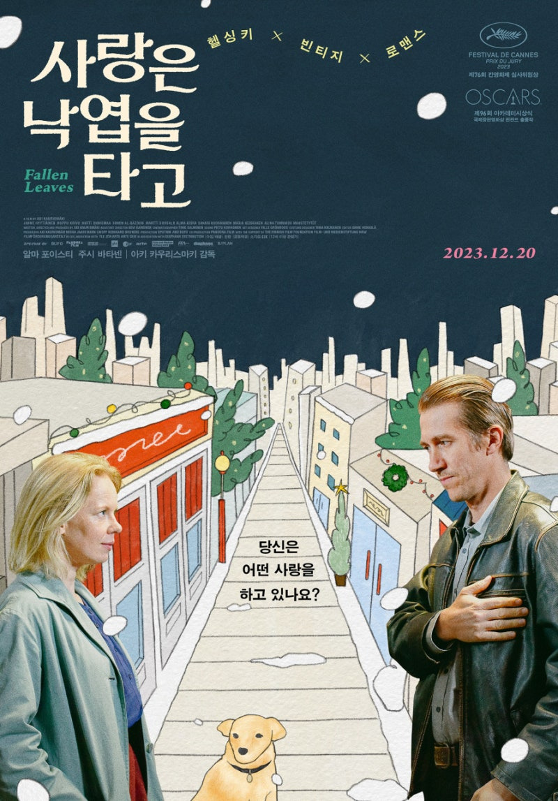 ?scode=mtistory2&fname=https%3A%2F%2Fblo