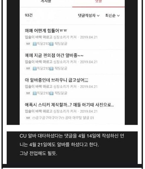?scode=mtistory2&fname=https%3A%2F%2Fblog.kakaocdn.net%2Fdn%2Fmq3bE%2FbtrFvW5S8DR%2F04kAYocQk1vk0s9cg7ige0%2Fimg.jpg