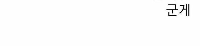 ?scode=mtistory2&fname=https%3A%2F%2Fblog.kakaocdn.net%2Fdn%2FmqMUX%2FbtrComlLmoL%2FsPh397MHCfz5r3AeL5HkR0%2Fimg.jpg