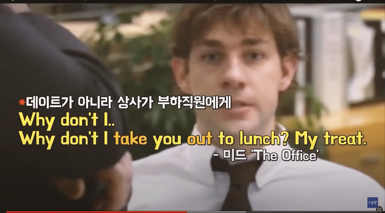 Take 기본 동사 공부하기 4 ywAAAAAAQABAAACAUwAOw==