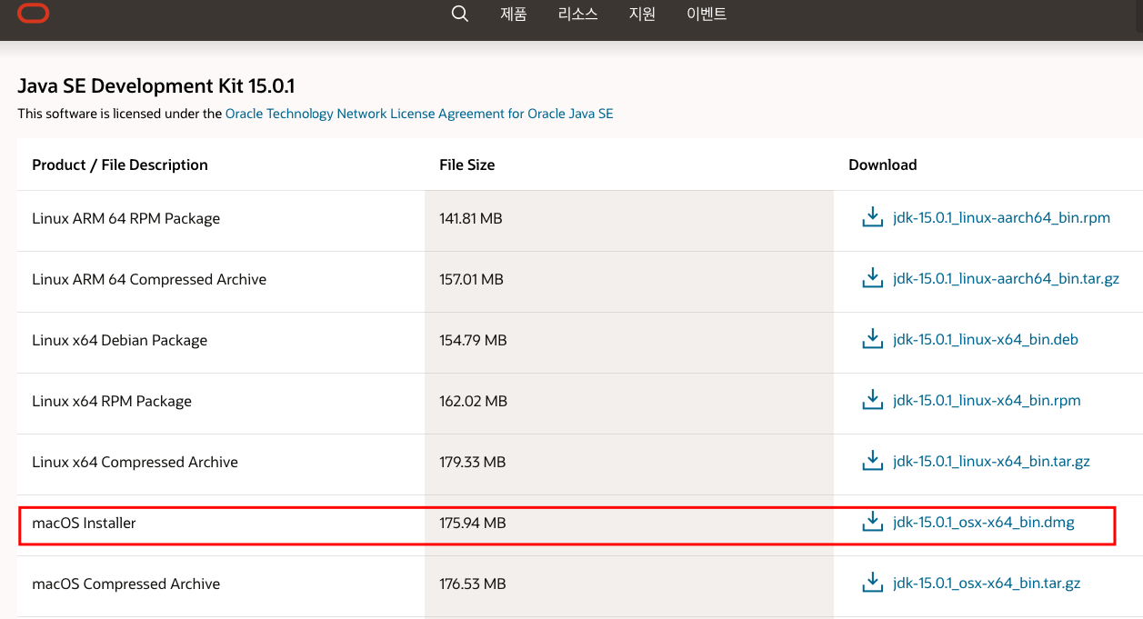 android studio mac