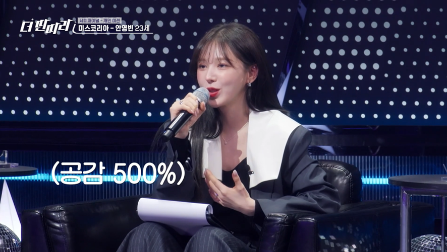 요즘 20,30대 직장인 현실고증 미쳤다는 무대 | 인스티즈