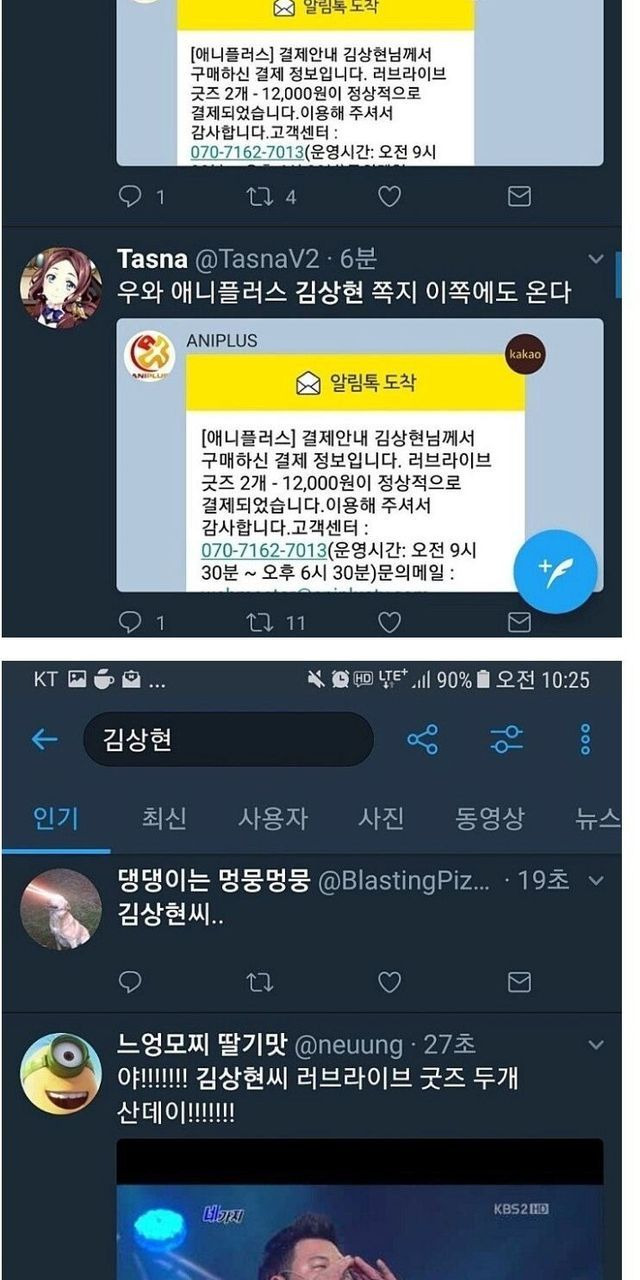 ?scode=mtistory2&fname=https%3A%2F%2Fblog.kakaocdn.net%2Fdn%2Fmu07w%2FbtrEdACYqTa%2FYSiqkERkyl5KRiTsL8JGUK%2Fimg.jpg