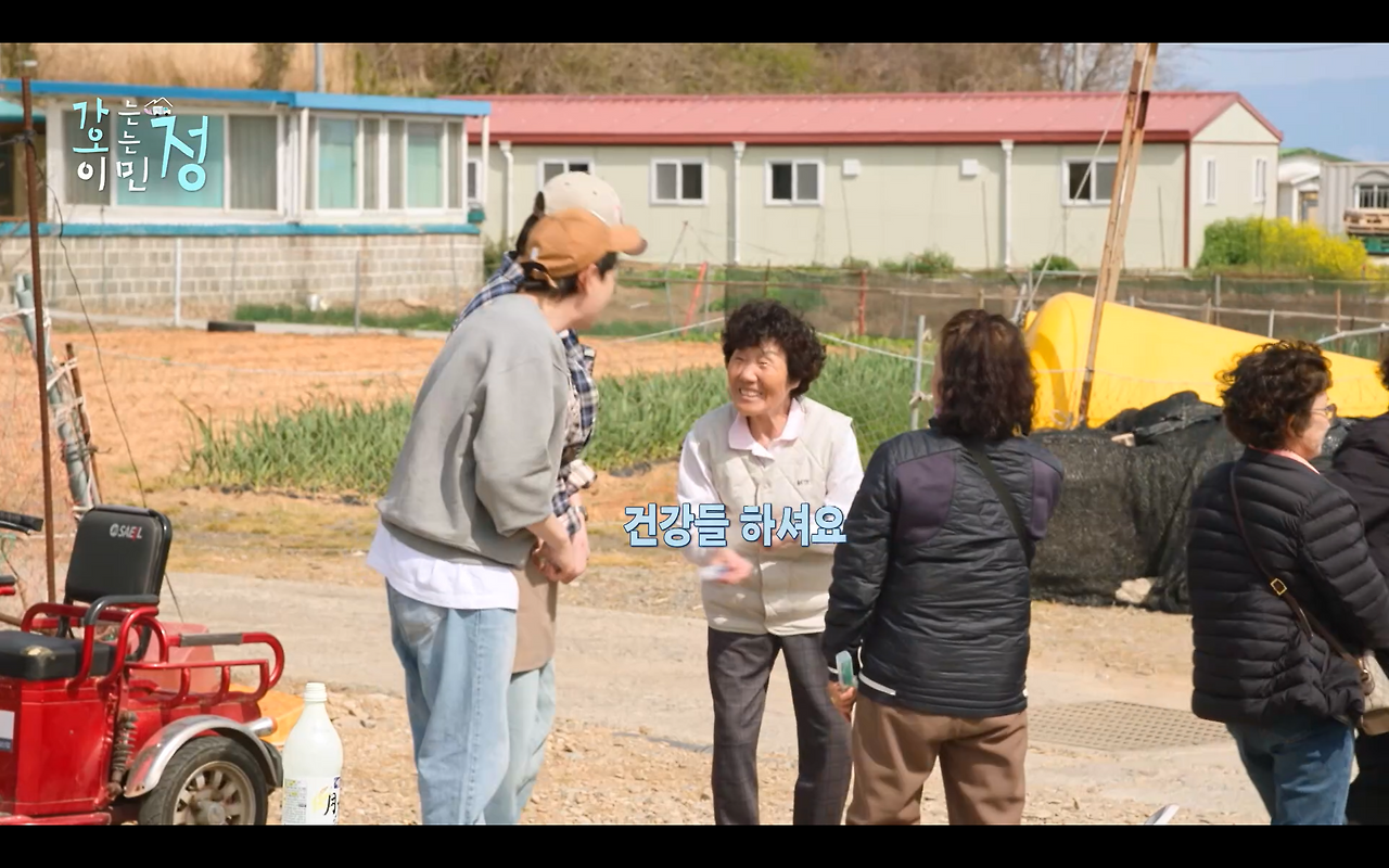 효자도 어르신들 위해서서 시장 전부 털어서 100인분 요리 직접한 이민정 | 인스티즈