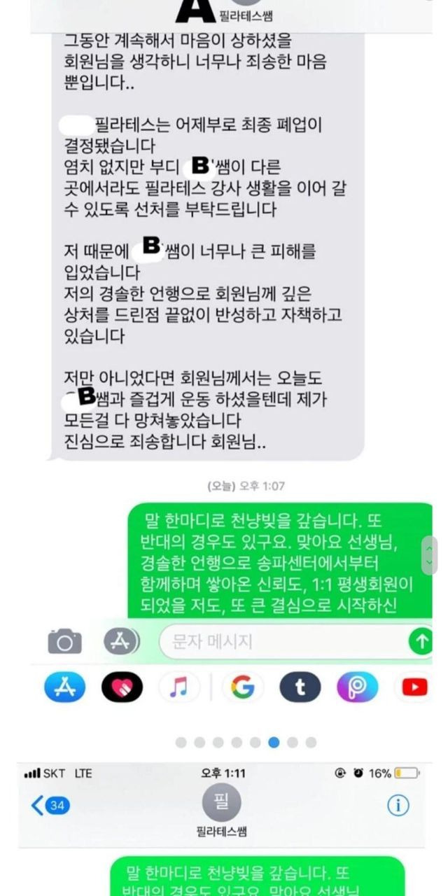 ?scode=mtistory2&fname=https%3A%2F%2Fblog.kakaocdn.net%2Fdn%2FmzjZF%2FbtrFnAaJx0L%2FsiXKzZ9RobRA9Jckqsygak%2Fimg.jpg