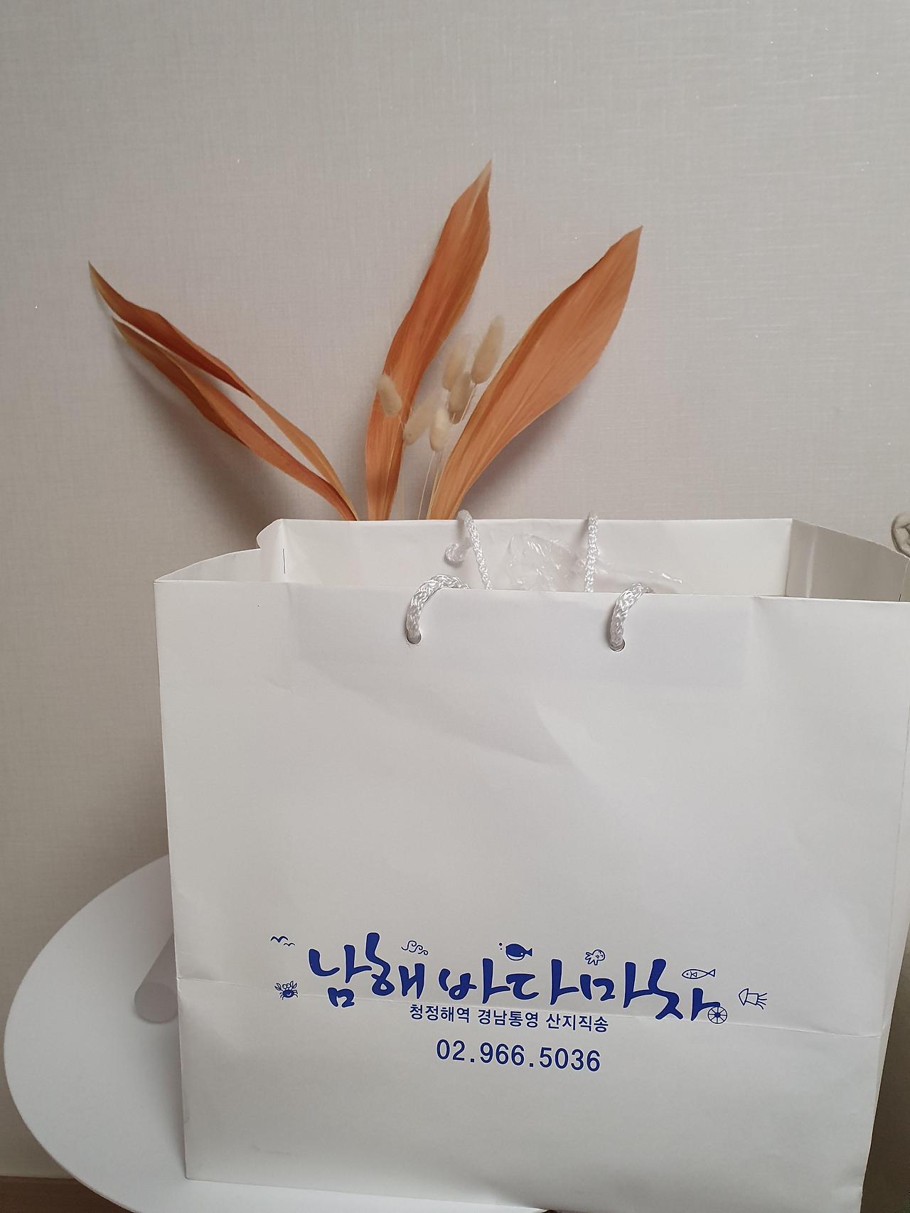 대방어 맛집 석계역 남해바다마차 1 ywAAAAAAQABAAACAUwAOw==