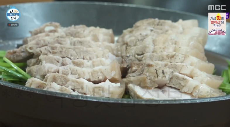 나혼자산다 지효 금남시장 보쌈 칼제비 식당 어디? 나혼산 트와이스 단골 맛집 8 ywAAAAAAQABAAACAUwAOw==