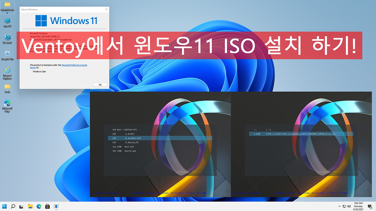 windows 11 ventoy