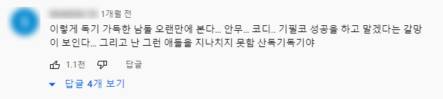 ?scode=mtistory2&fname=https%3A%2F%2Fblo