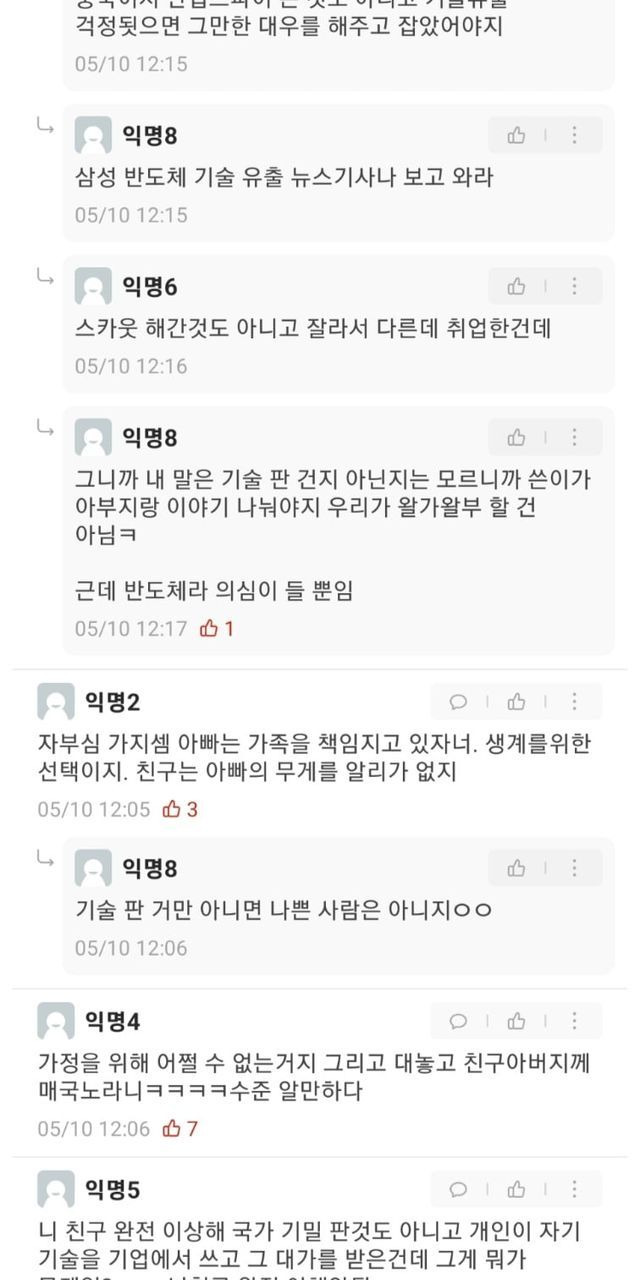 ?scode=mtistory2&fname=https%3A%2F%2Fblog.kakaocdn.net%2Fdn%2Fn5LnG%2FbtrBS1pLfm6%2F97hOY6VsSVKvKCTfpFoKvk%2Fimg.jpg