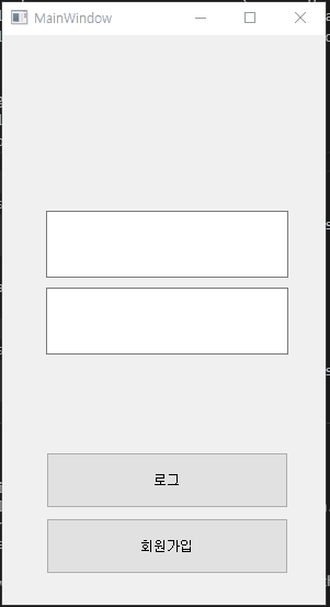 [Python/PyQt] QStackedWidget 스택 위젯 / UI 알아보기