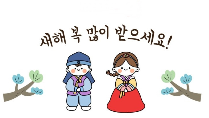 제사상차림 방법과 음식 방향 놓는법 알아보기!! 3 ywAAAAAAQABAAACAUwAOw==