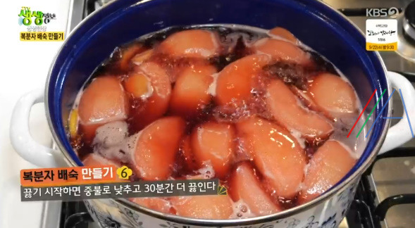 생생정보 복분자 배숙 만들기 레시피 만드는 법 11 ywAAAAAAQABAAACAUwAOw==