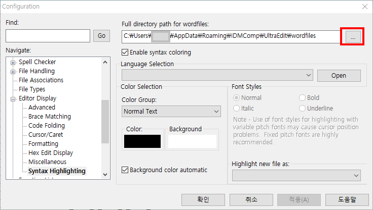 ultraedit wordfile