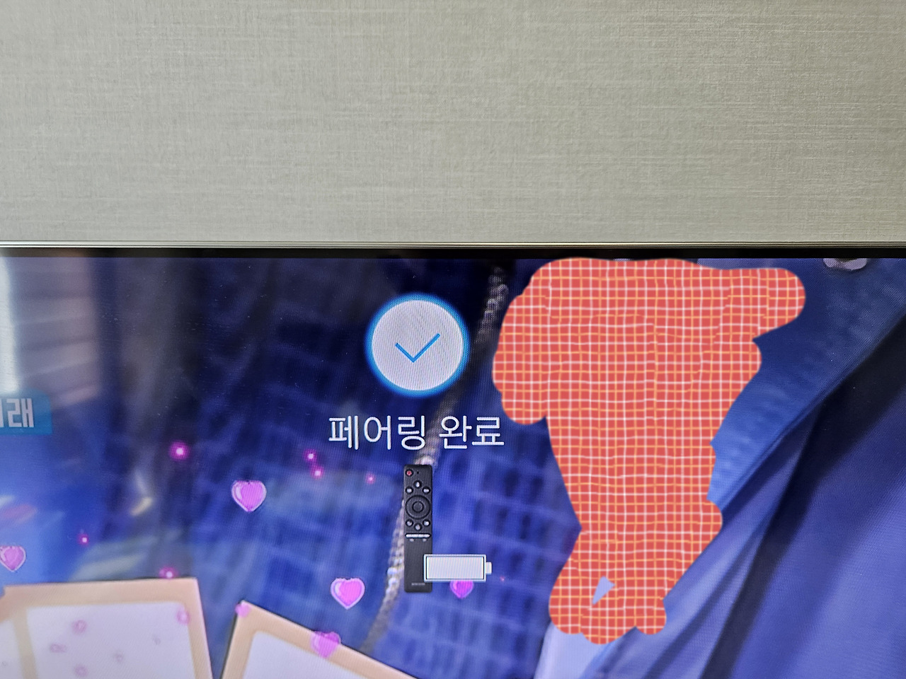 삼성 스마트 TV 리모컨 안될 때 대처방법