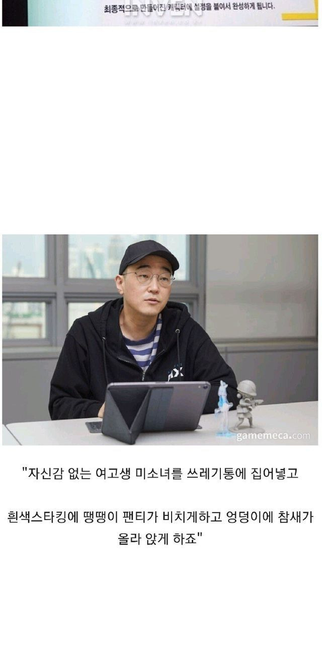 ?scode=mtistory2&fname=https%3A%2F%2Fblog.kakaocdn.net%2Fdn%2FnCQF8%2FbtrFUjfErh7%2FYwIQAXKmdT817yOGI0zUD0%2Fimg.jpg