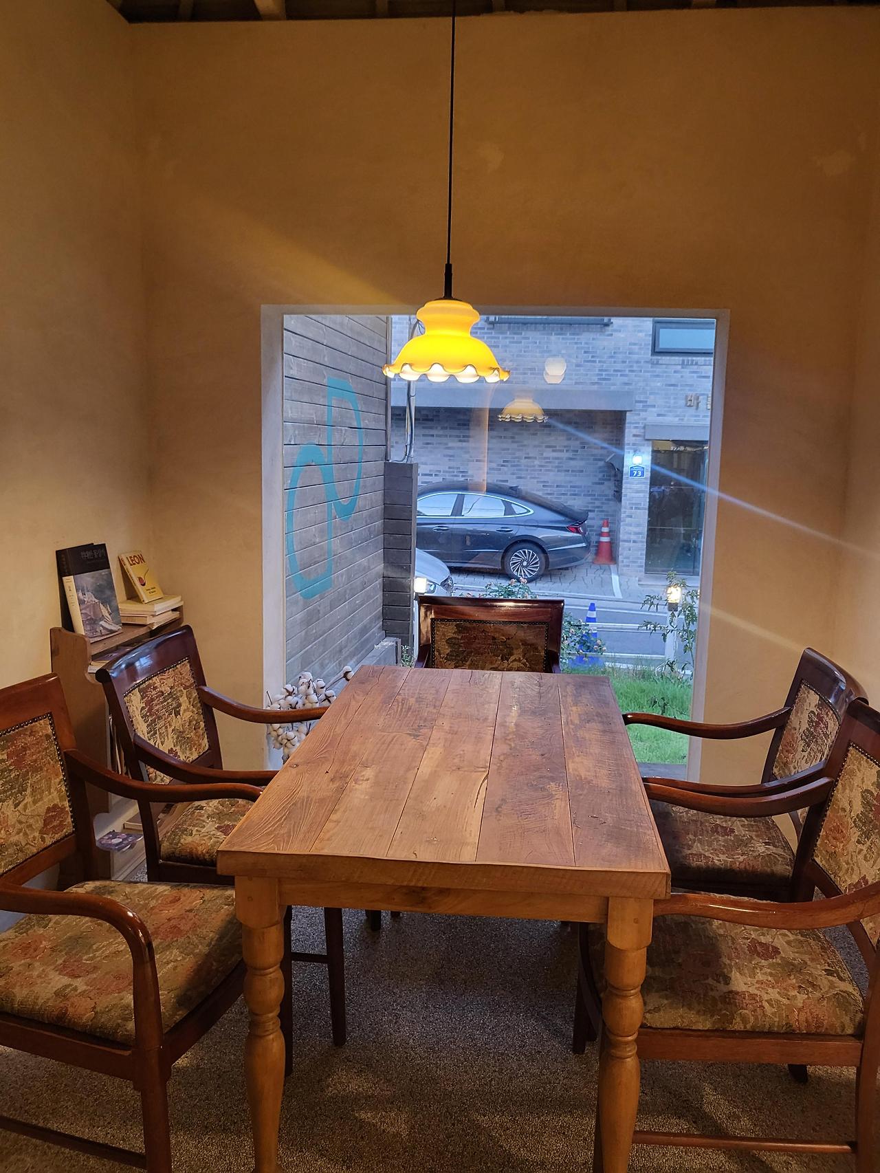 더 안락하고 편한 느낌