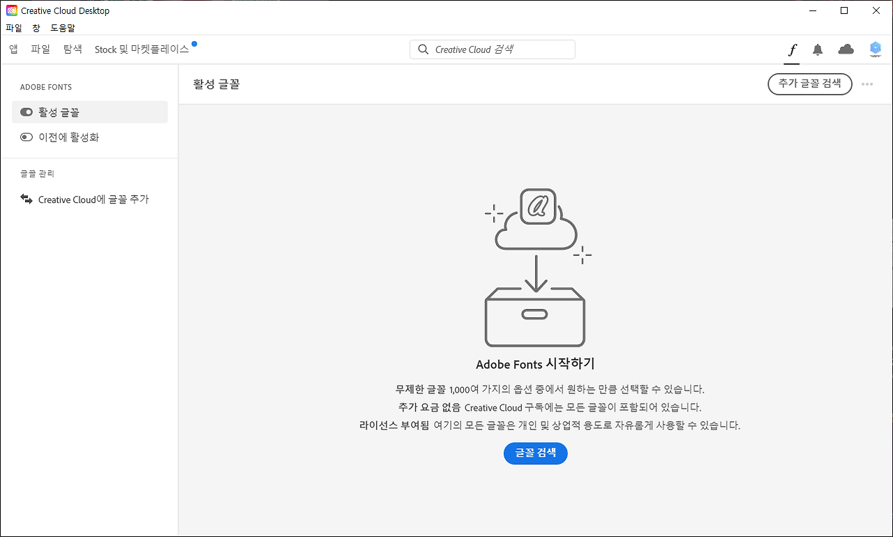 ????????? ???????????? Selected font failed during last operation. If problem
