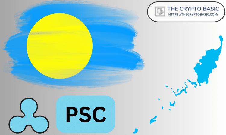 Palau가 XRPL 기반 CBDC 파일럿 프로그램의 2단계를 시작함에 따라 Ripple Exec이 반응합니다