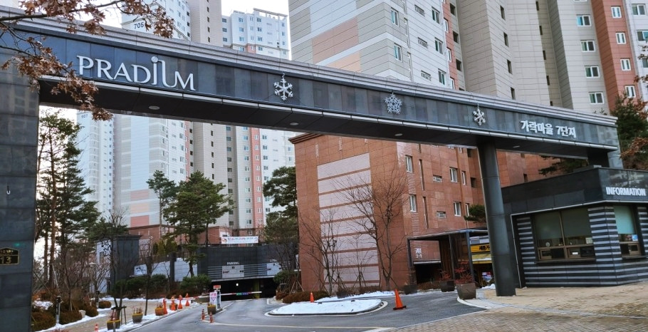 '임대후 분양전환' 세종시 고운 가락마을 중흥S클래스 프라디움 6,7단지 입주자 모집 1 ywAAAAAAQABAAACAUwAOw==