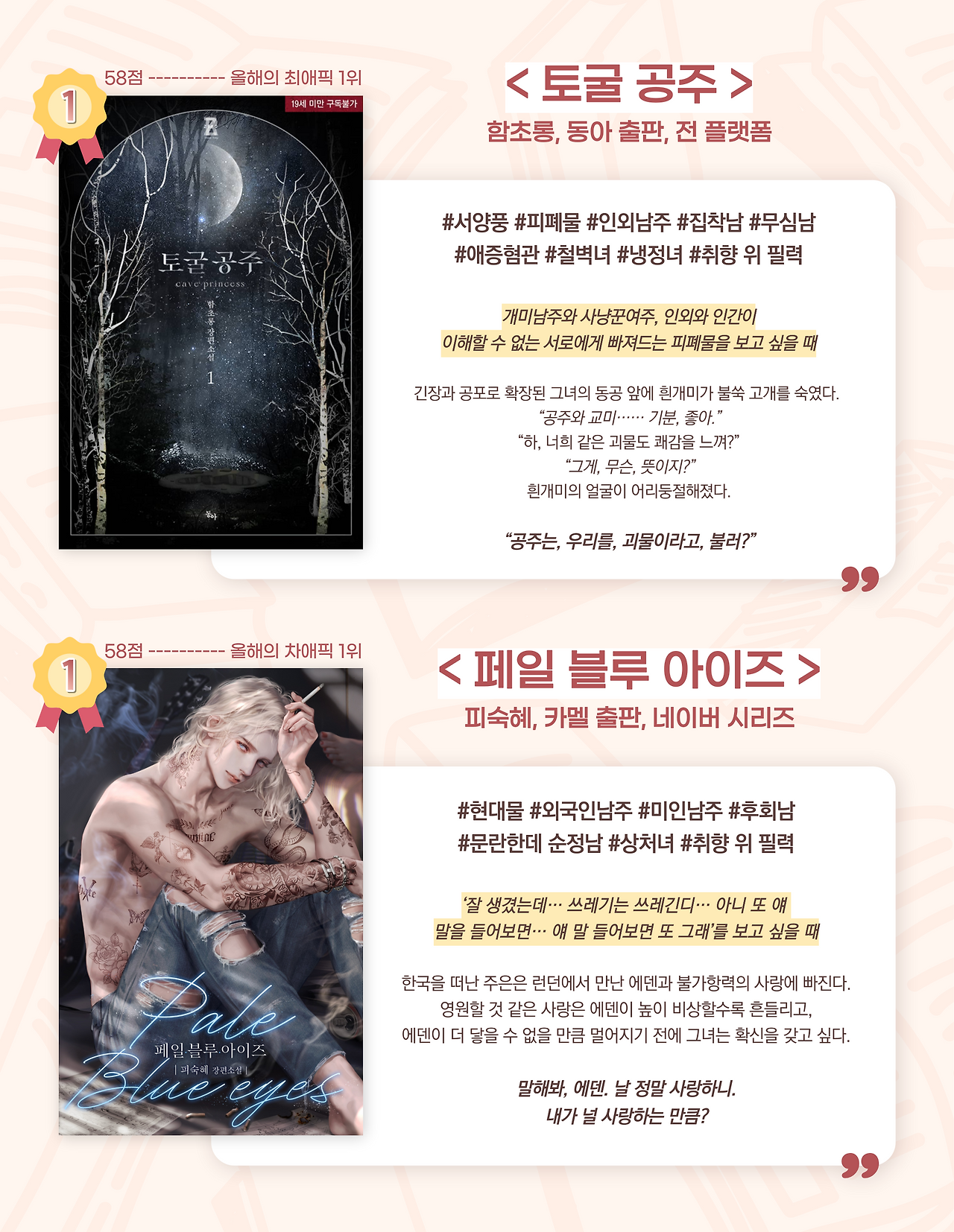 ?scode=mtistory2&fname=https%3A%2F%2Fblo