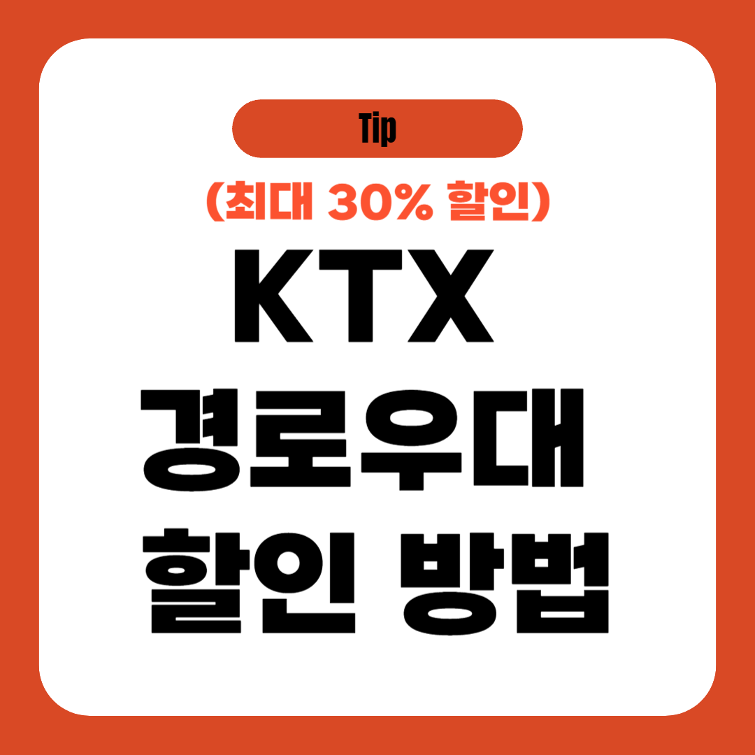 아로스 팝업
