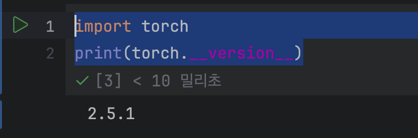 2장 토큰화와 Emdeding Python code 예 :: spring boot & webflux & devOps