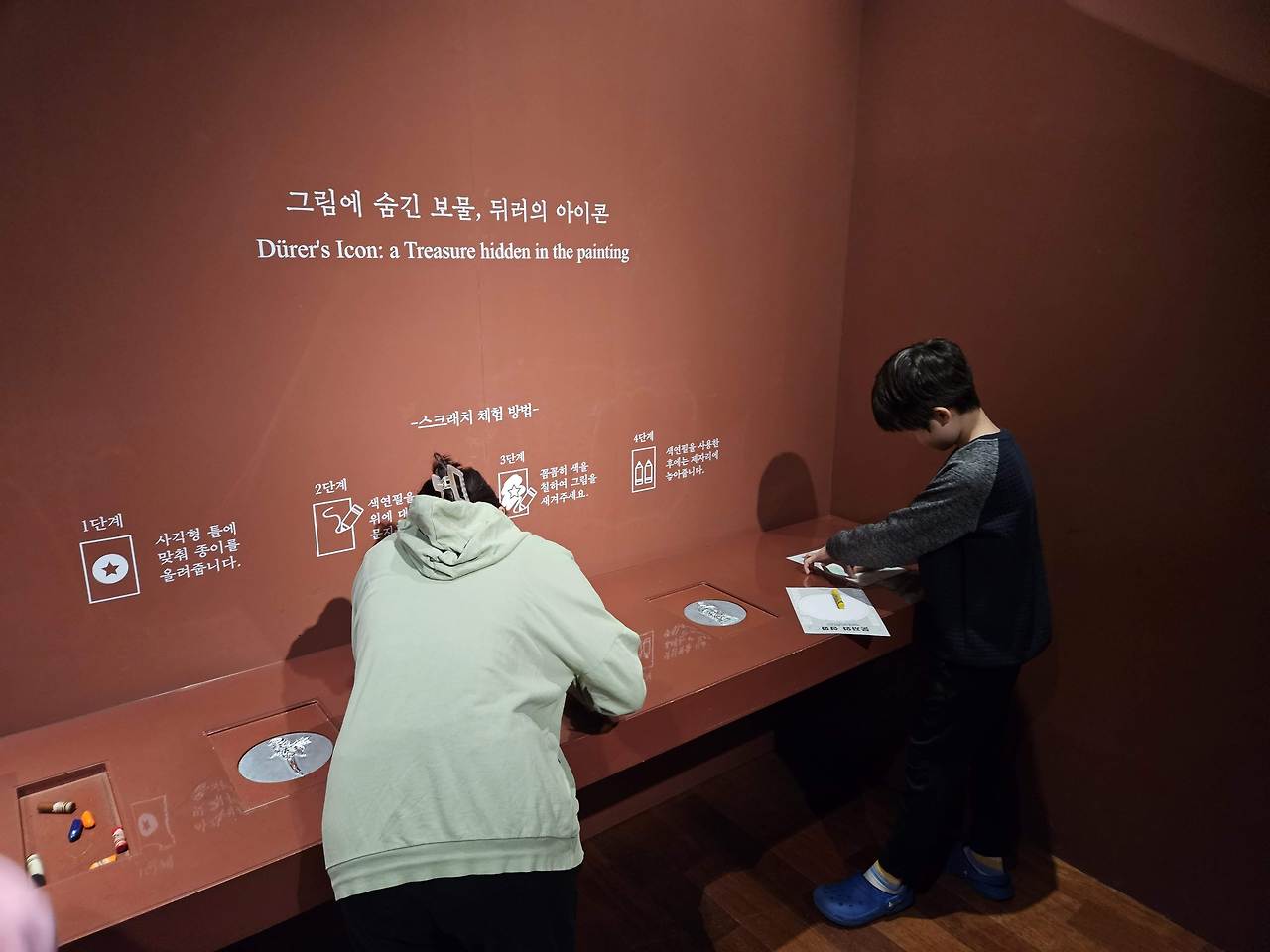 송도 가볼만한곳 :: 공짜지만 알찬 볼거리 국립세계문자박물관 주차 체험 후기 15 ywAAAAAAQABAAACAUwAOw==
