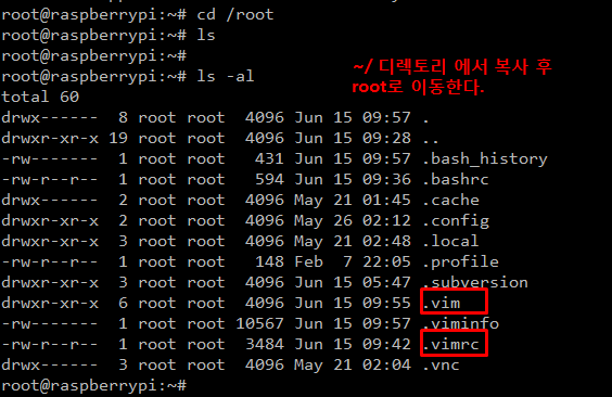 pi zero install vim