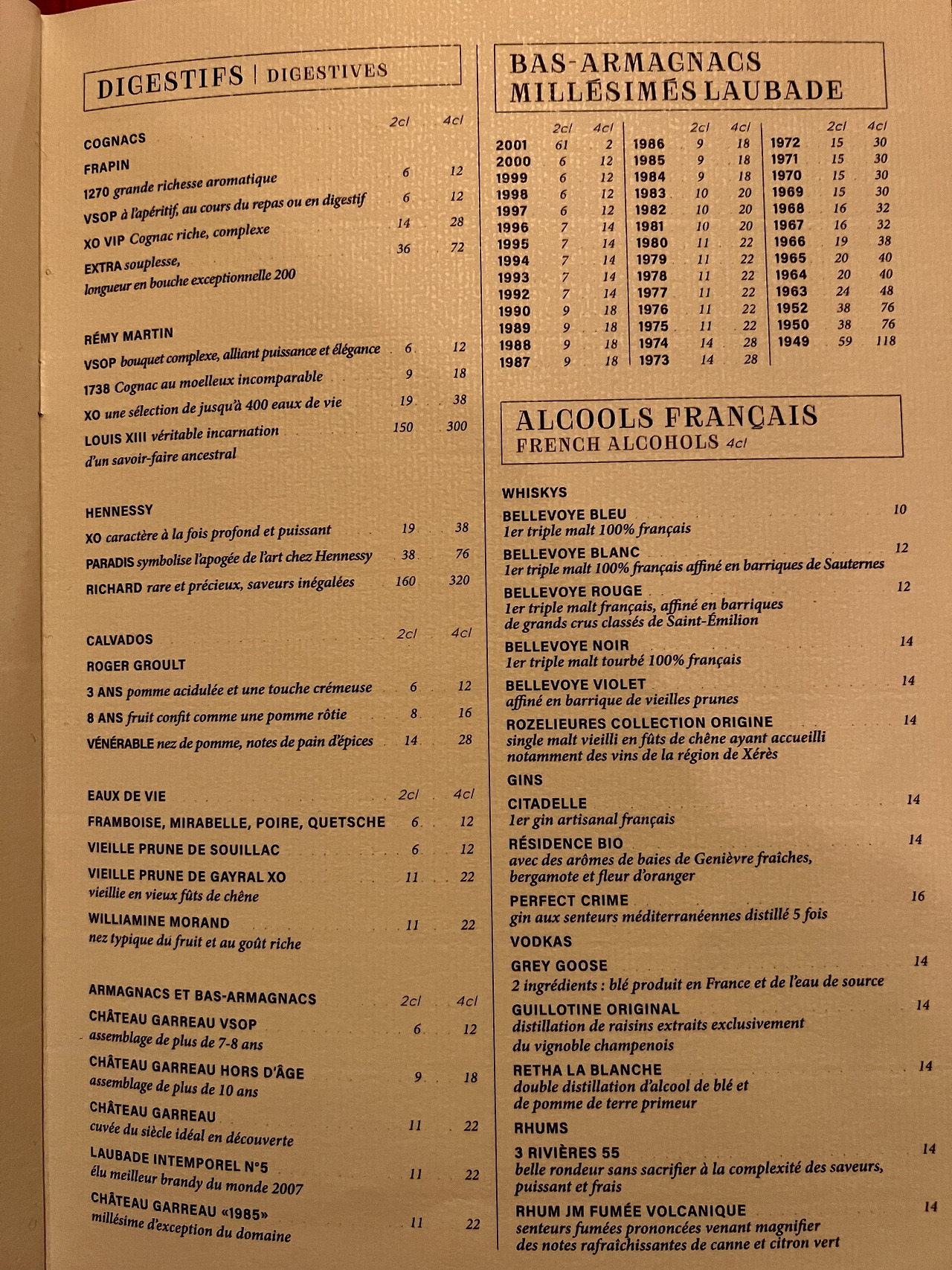 파리 맛집 추천 Brasserie Flottes 콩코드 광장 주변 맛집 인정