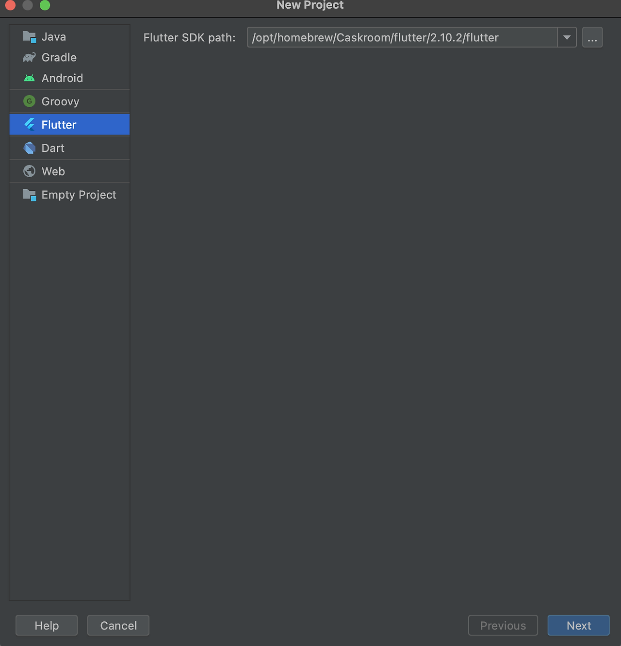 [Flutter] Firebase RealTime Database를 이용한 채팅 어플리케이션 만들기 - (1) 프로젝트 구성