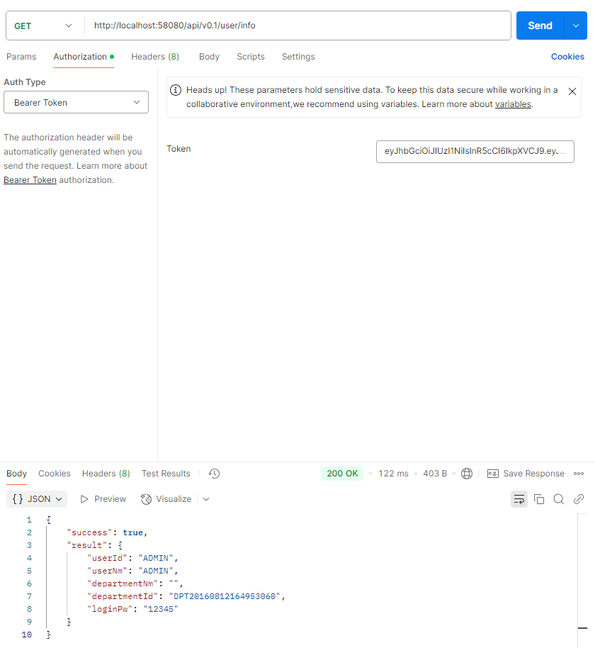 [JAVA] JSON 을 이용한 data class 생성 예제 입니다. (jsonschema2pojo)