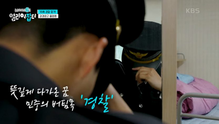 처음 보는 사람은 다소 충격적이라는 대량 출혈 부상자 지혈하는 방법 | 인스티즈
