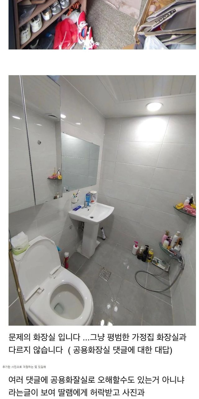 ?scode=mtistory2&fname=https%3A%2F%2Fblog.kakaocdn.net%2Fdn%2FnR0XE%2FbtrFLCmbpiq%2FtarHhexuulJhD6tj70S7x0%2Fimg.jpg