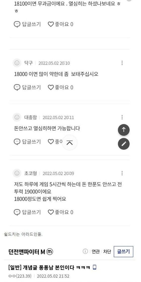 ?scode=mtistory2&fname=https%3A%2F%2Fblog.kakaocdn.net%2Fdn%2FnRedD%2FbtrFEXbCoam%2FK0GXzuKlRranyBWLG1Lsdk%2Fimg.jpg