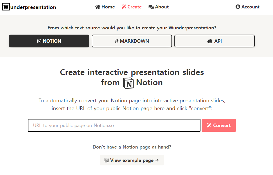 Notion(노션)페이지를 프레젠터이션 모드로 컨버팅 해 주는 사이트 1 ywAAAAAAQABAAACAUwAOw==