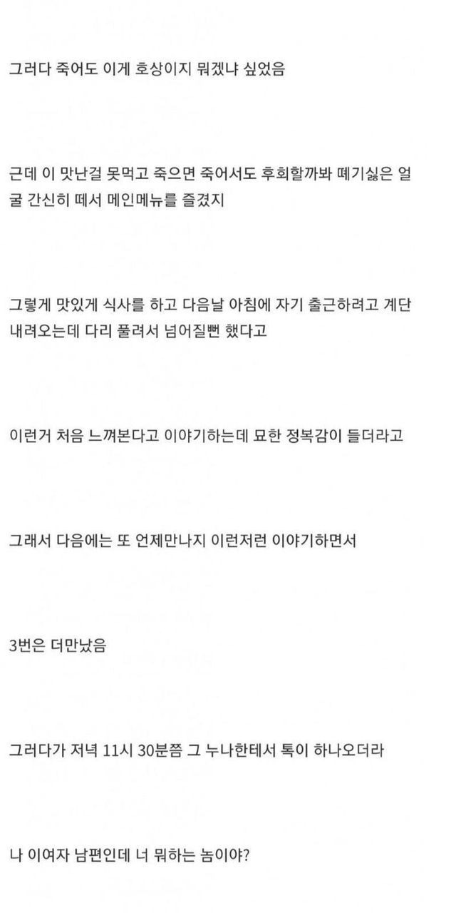 ?scode=mtistory2&fname=https%3A%2F%2Fblog.kakaocdn.net%2Fdn%2FnS3td%2FbtrCNOBI2YF%2FkoaqdIthUKXrAoKsUm5jik%2Fimg.jpg