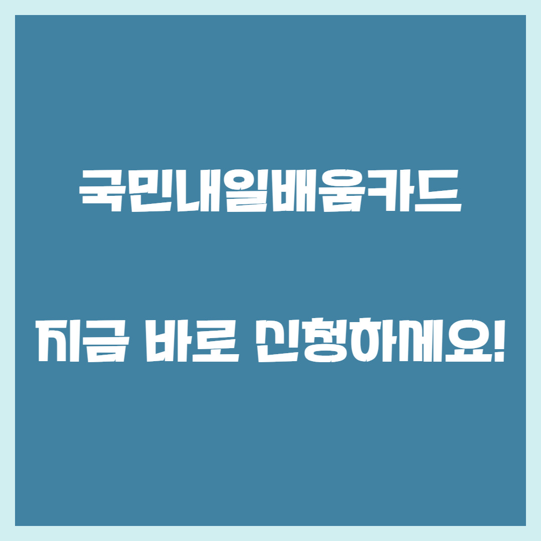 아로스 팝업