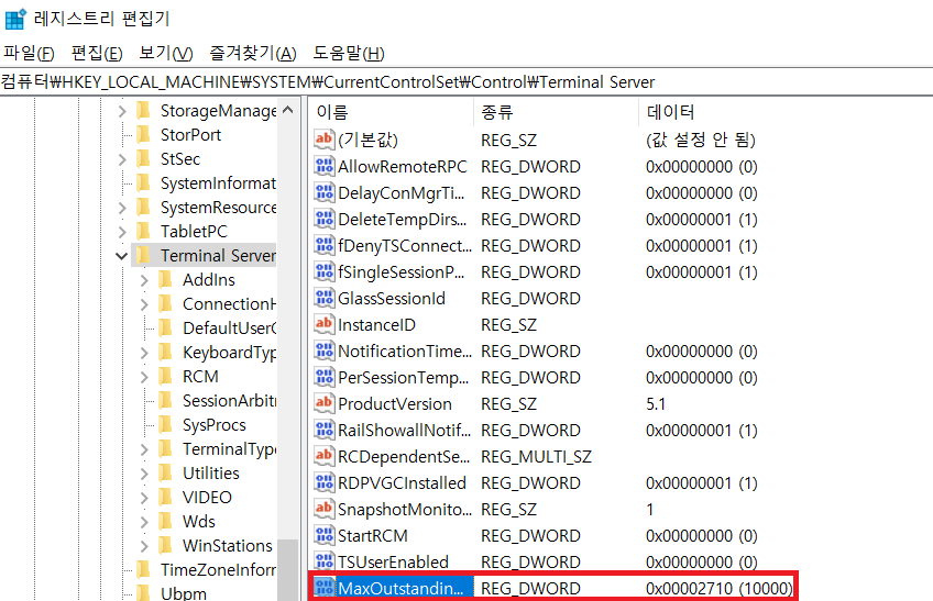 error-code-0x4-remote-desktop-connection-mac-atomichaq
