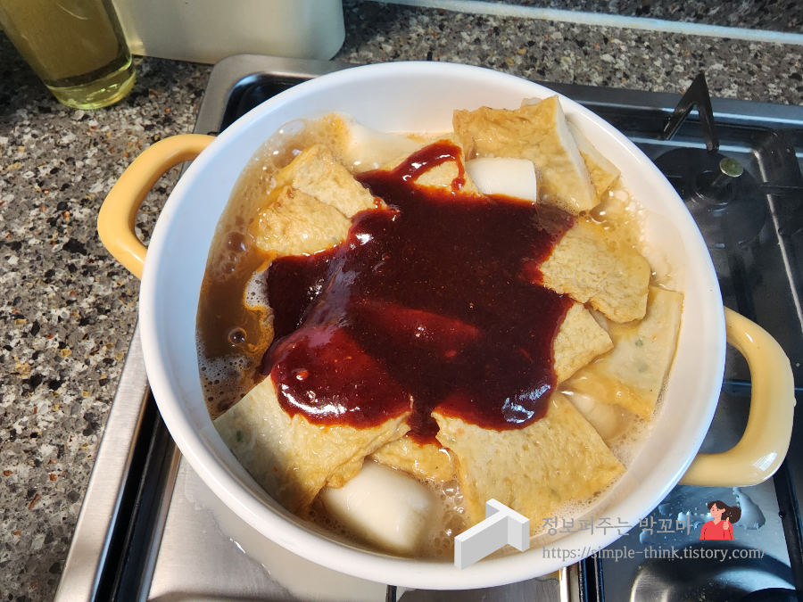 상국이네 떡볶이 밀키트 후기 (부산 해운대 시장 40년 전통의 쌀떡볶이) 10 ywAAAAAAQABAAACAUwAOw==