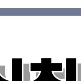 유심칩 교체 방법