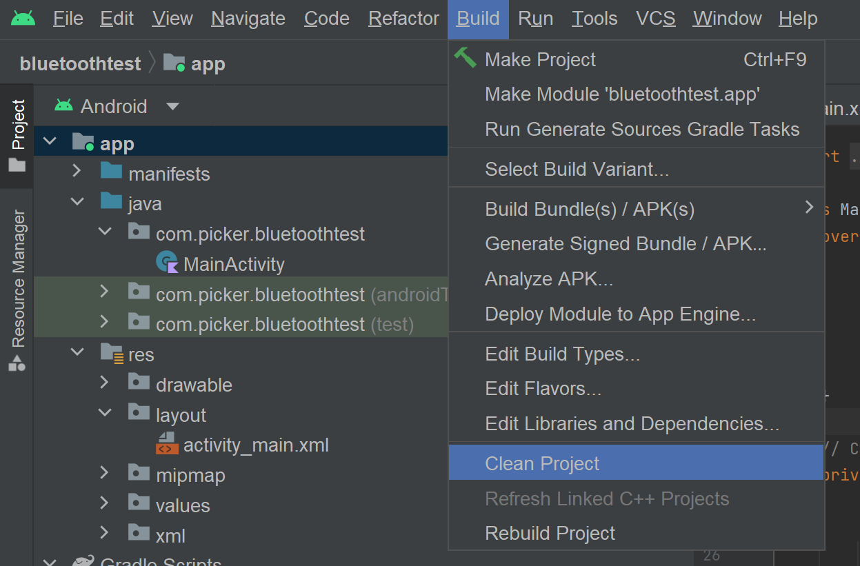 java.nio.file.NoSuchFileException 간단 해결 방법