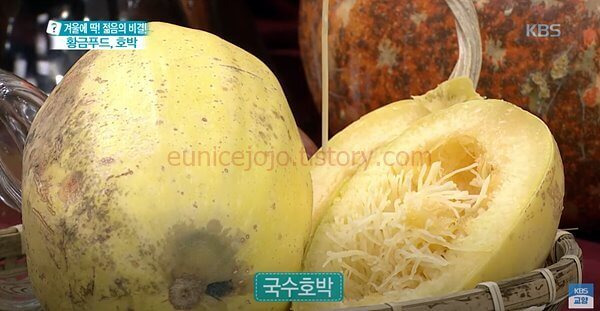 호박의 종류 총 7가지 (특징, 고르는 방법, 활용)