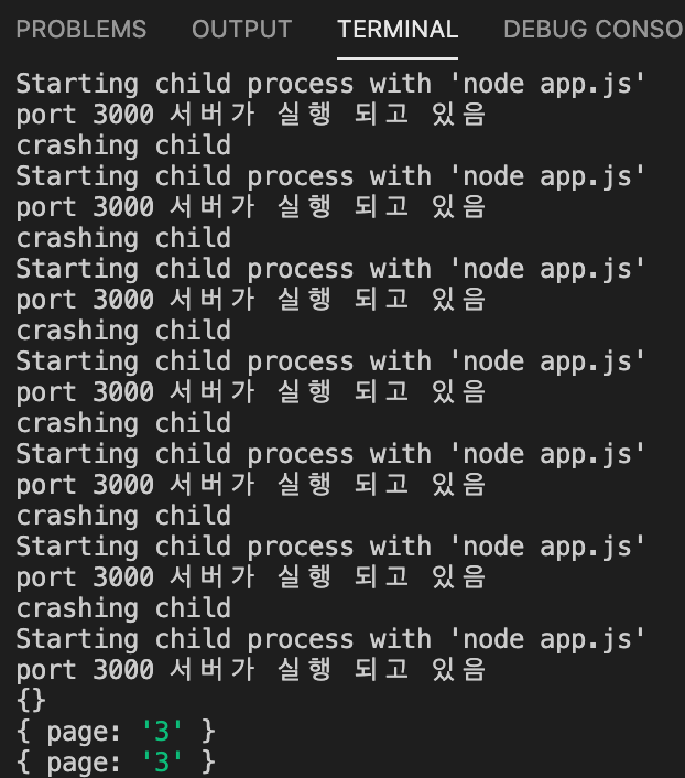 node-js-query