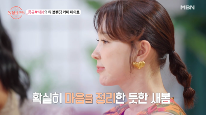 현재 너무하다고 말 나오는 데이트 1시간 지각한 연프 남출 | 인스티즈