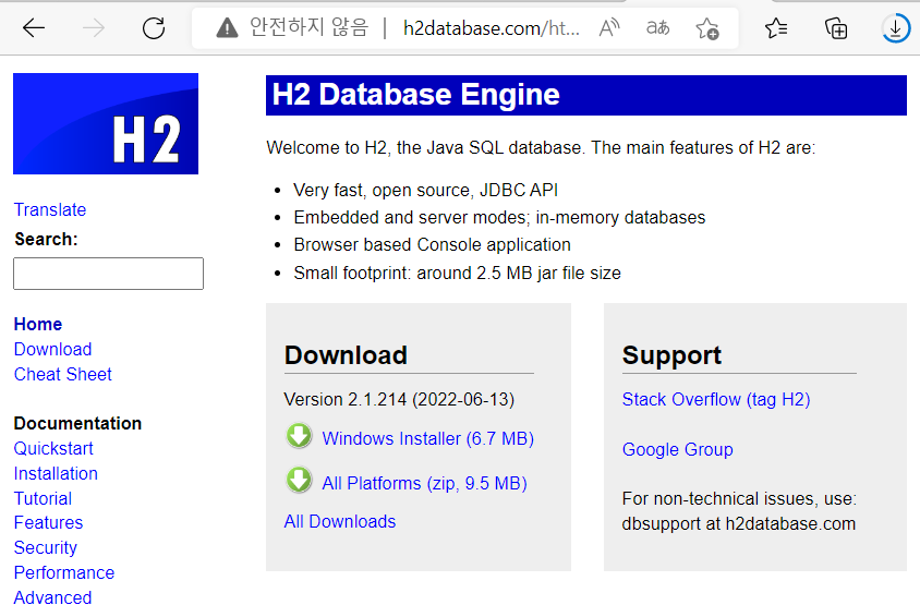 H2 Database Deutsch , Java Connect to H2 Database Examples – OITV