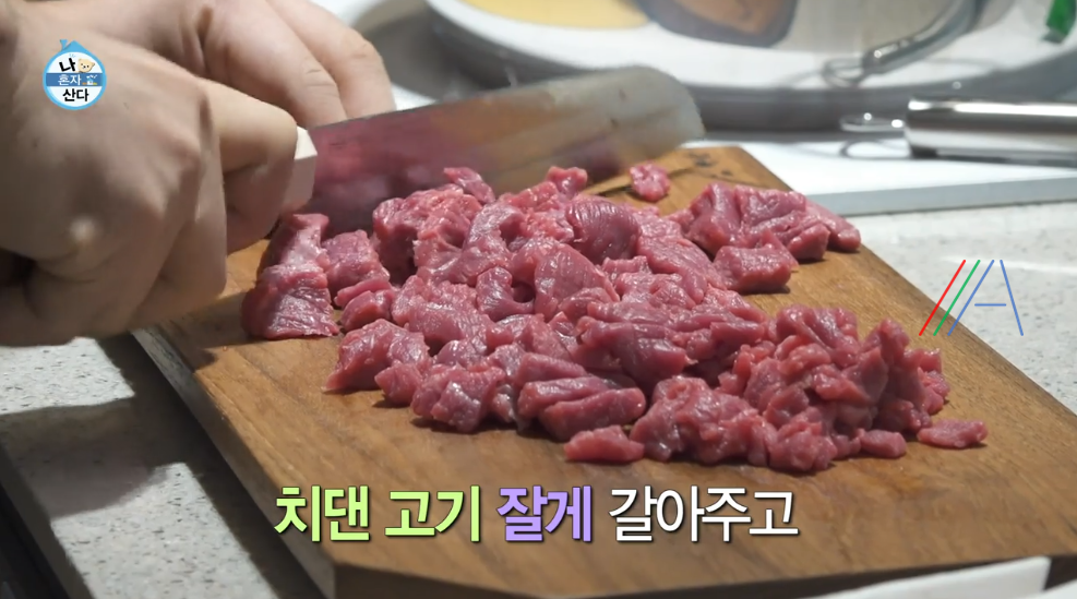 나 혼자 산다 전현무 강아지 갈비탕 레시피 만드는 방법 무무 유치원 꼼데와 가르송을 위한 간식&특식 6 ywAAAAAAQABAAACAUwAOw==