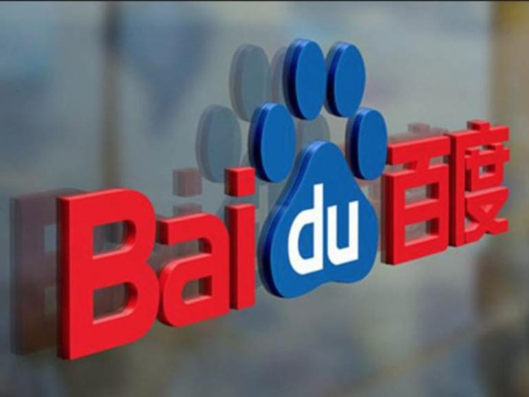 baidu.com (바이두 검색) - 돌아못가
