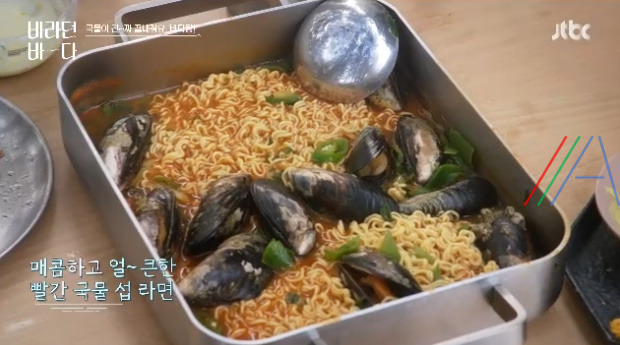 바라던 바다 섭 라면 레시피 만드는 법 만들기 10 ywAAAAAAQABAAACAUwAOw==